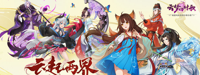 ������ʱ��