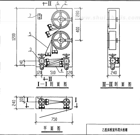 99S202室内消防栓安装图集(高清版)pdf